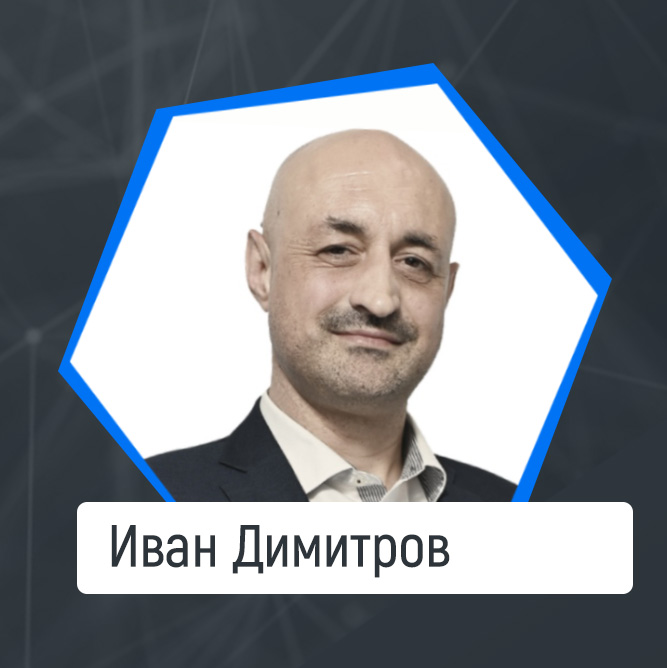 Ivan Dimitrov