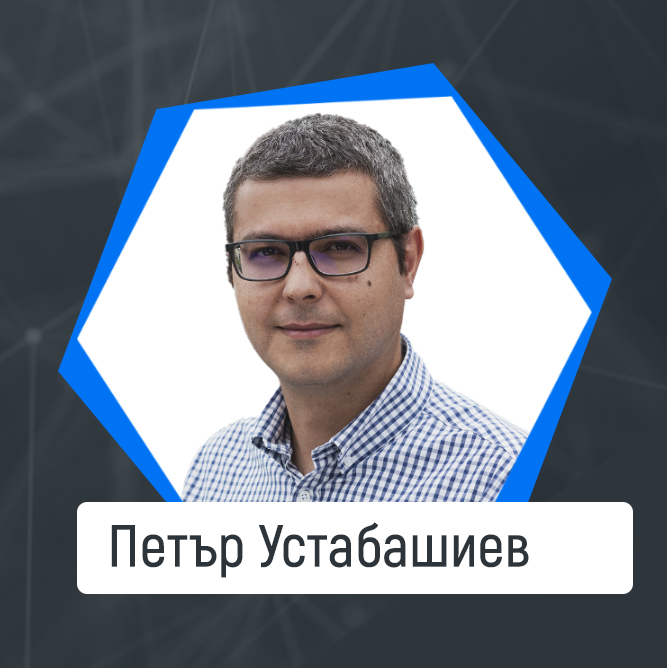 Petar Ustanashiev