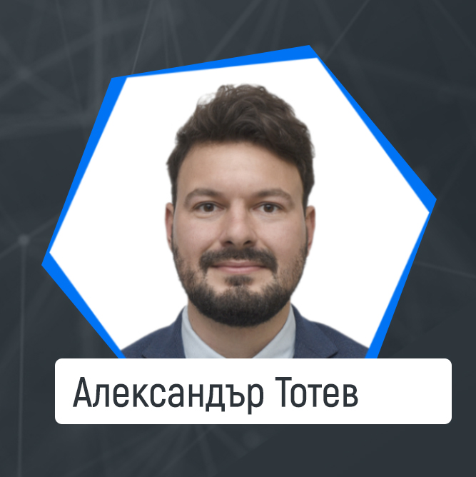 Alexander Totev