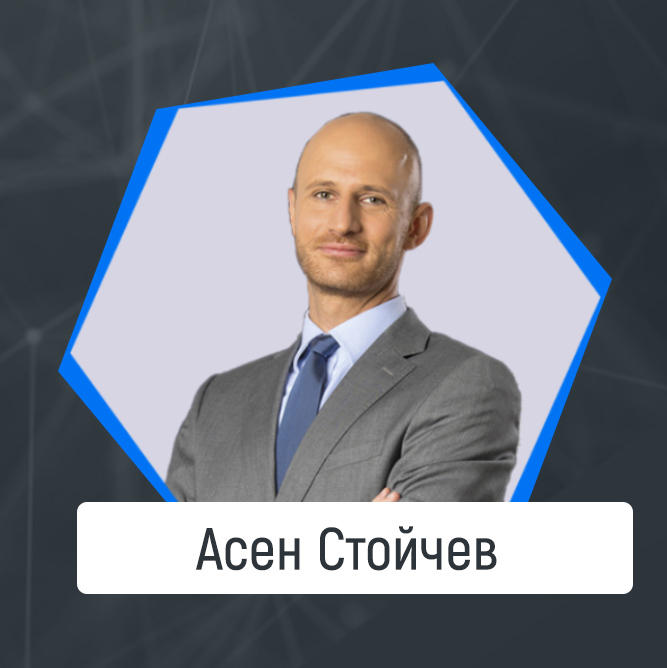 Asen Stoychev