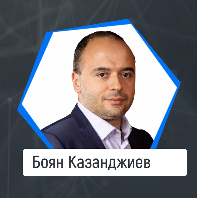 Boyan Kazandjiev