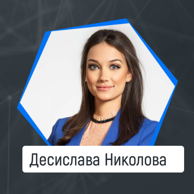 Desislava Nikolova