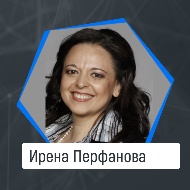 Irena Perfanova