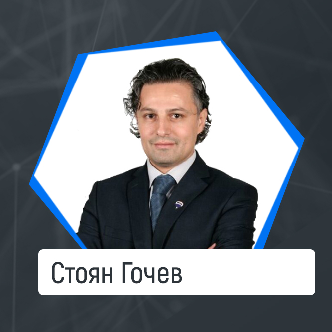 Stoyan Gochev